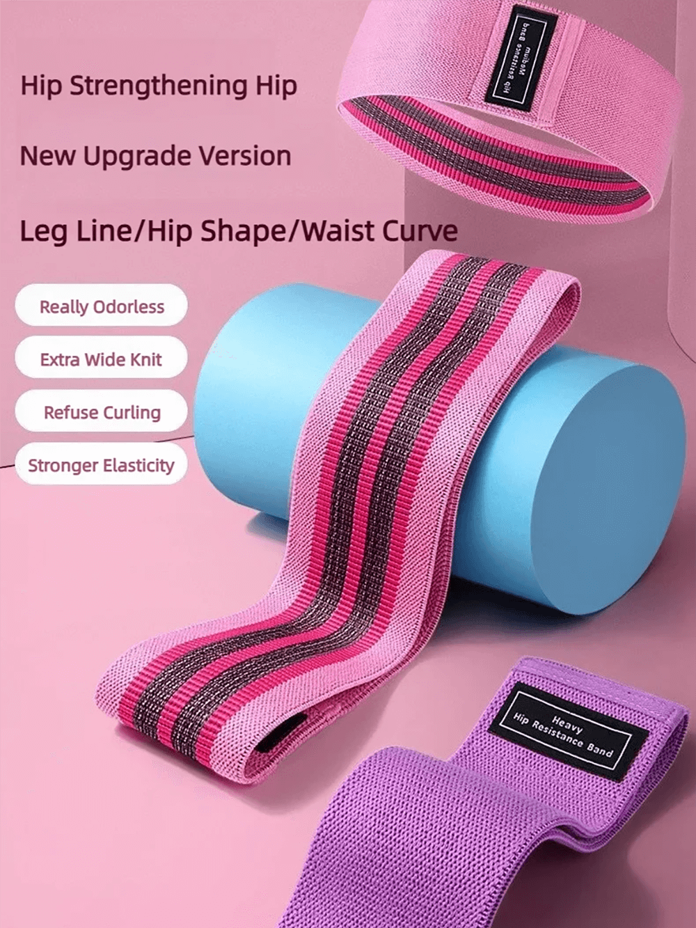 Colorful fabric resistance bands set for glutes and fitness, featuring durable, non-slip design with enhanced elasticity.